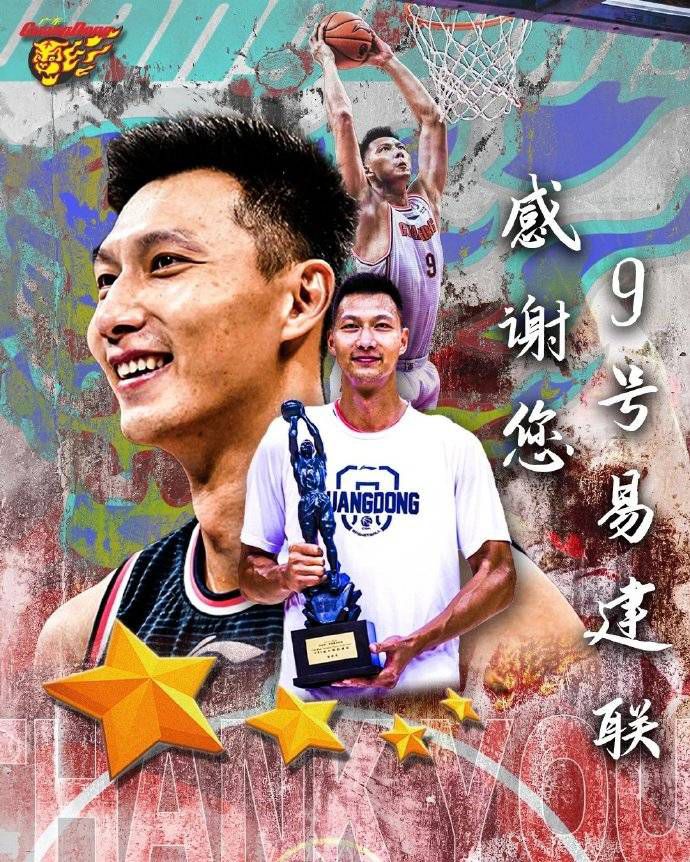 这当然会给人以特别印象。